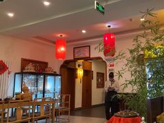 -潇湘·永州会馆(百子湾店)