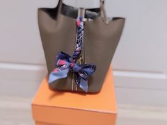 -爱马仕 HERMES(上海ifc商场店)