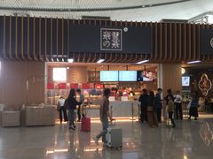 门面-奈雪的茶(深圳北站店)