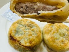 -牛庄高晓山风味馅饼城(海城店)