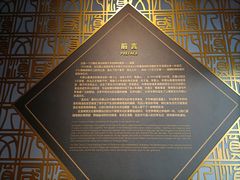 -昆明市博物馆(昆明市文物保护和考古研究中心)