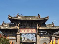 -建水文庙