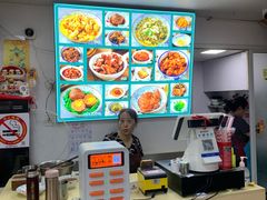 -好面道大肠面(中华路店)