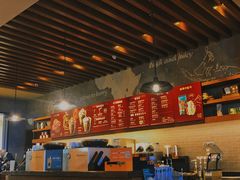 -星巴克(烟台大悦城店)