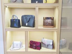 -沐渔二手奢侈品黄金手表包包回收·中古店(广州塔店)