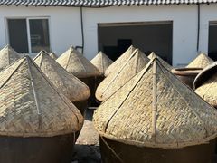 -苏州市吴中区光福窑上花果蜜饯厂