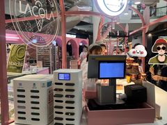 -麦萌の胖子(西红门荟聚店)