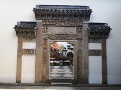 -檀园