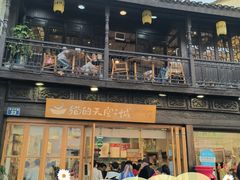 -猫的天空之城概念书店(杭州南宋御街店)