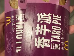 -麦当劳(湖光北街店)