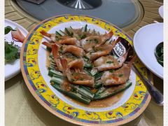 -民族饭店-四季餐厅
