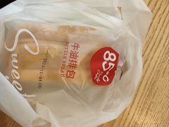 -85度C(广州石牌桥店)