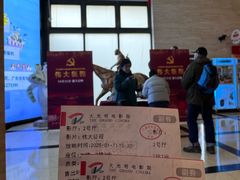 -大光明电影院(南京西路店)
