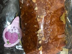 -御品轩(边家村店)