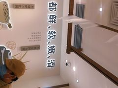 -小满手工粉(北京来福士店)