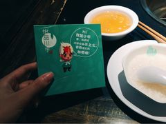 -怡品川宇火锅(宝立方店)