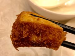 酥皮臭豆腐-绍兴饭店(大宁店)