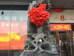 -翠微百货(龙德店)