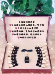 -香薇妮丝女子减肥院