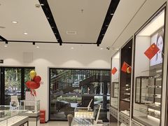 -宝岛眼镜(长沙侯家塘店)