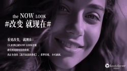 -北京楚诺医疗美容