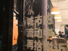 -糖匠(垂虹路店)