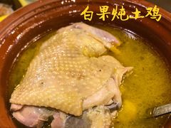 白果炖鸡-妈妈传炖品(双林店)