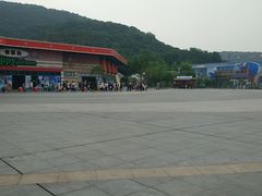-无锡动物园·太湖欢乐园