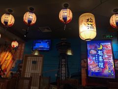 -有喜屋·深夜食堂(北京西路店)