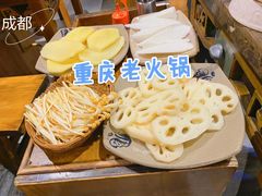 -重庆渝达老火锅(春熙路店)
