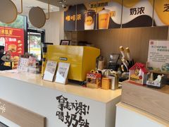 -麦当劳(药谷大道店)