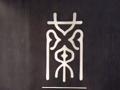 -LANN I 蘭 泰式古法按摩(徐家汇城开YOYO店)