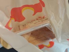 -DANXI丹喜面包·蛋糕(庐山店)