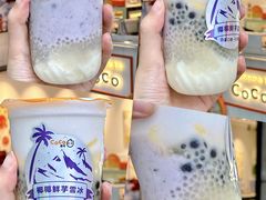 -CoCo都可(湖滨银泰店B区店)