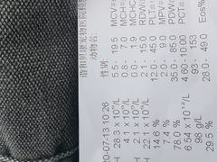 -谐和贝康宠物医院24小时·宠保定点(急重症转诊中心)