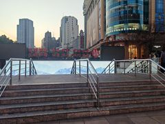 -美式眼镜·授权蔡司.依视路.尼康.豪雅.明月(人民广场店)