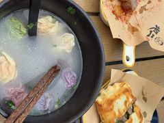 -地二手作鱼汤馄饨(上街里店)