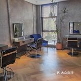 超棒理发店就在这里!