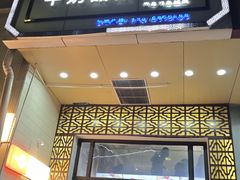 -广信牛奶甜品世家(万象城店)