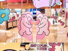 -广州保利时光里(建设大马路店)