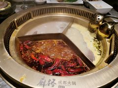 麻路奔驰锅-麻路成都火锅(柏威年店)
