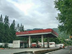 -中国石油(鱼嘴加油站)