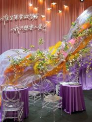 -艾缇森原创定制婚礼ATS WEDDING