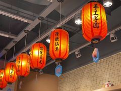 大堂-鲜芋仙(观音桥大融城LG店)