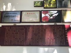 -石屏会馆