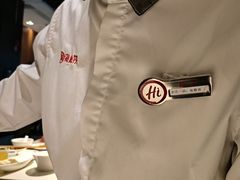 -海底捞火锅(勒泰店)
