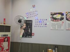 -三顺韩式料理店(广益店)