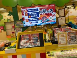 -莫莉幻想儿童乐园(苏州新区永旺店)
