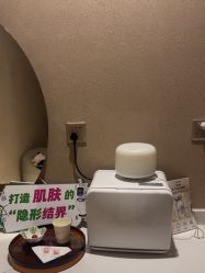 -Hi Beauty Skin 科技美肤中心