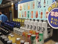 -眉州东坡(亚运村店)